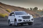 Haval H9 2018 года (ZA)